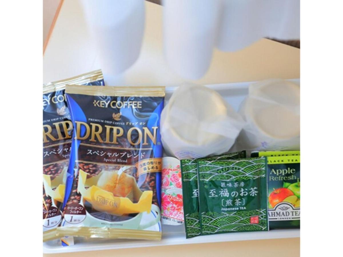 Hotel Sun Ocean - Vacation Stay 84237 阿南市 エクステリア 写真